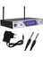 MV-1312EE Uhf 2 El Kablosuz Telsiz Mikrofon 2