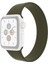 Apple Watch Series 10 46MM/ULTRA 2 Ultra 49MM/9 8 7 45MM/SE (2023) Se (2022) Se 6 5 4 44MM/3 2 1 42MM Için Silikon Akıllı Saat Bandı Bilek Kayışı, Boyut: L-Yeşil (Yurt Dışından) 1