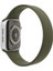 Apple Watch Series 10 46MM/ULTRA 2 Ultra 49MM/9 8 7 45MM/SE (2023) Se (2022) Se 6 5 4 44MM/3 2 1 42MM Için Silikon Akıllı Saat Bandı Bilek Kayışı, Boyut: L-Yeşil (Yurt Dışından) 2