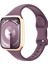 Apple Watch Series 10 42MM/9 8 7 41MM/SE (2023) Se (2022) Se 6 5 4 40MM/3 2 1 38MM Watch Band Silikon Kayış - Dumanlı Mor (Yurt Dışından) 5