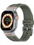 Apple Watch Series 10 46MM/ULTRA 2/ultra 49MM/9 8 7 45MM/SE (2023) Se (2022) Se 6 5 4 44MM/3 2 1 42MM - Orman Yeşili Için Spor Sıvı Silikon Kayış (Yurt Dışından) 5