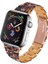 Apple Watch Series 10 46MM/ULTRA 2 Ultra 49MM/9 8 7 45MM/SE (2023) Se (2022) Se 6 5 4 44MM/3 2 1 42MM-LEOPARD Için Hafif Renkli Reçine Saat Kayışı Değişimi (Yurt Dışından) 2