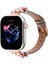 Apple Watch Series 10 46MM/ULTRA 2 Ultra 49MM/9 8 7 45MM/SE (2023) Se (2022) Se 6 5 4 44MM/3 2 1 42MM Saat Kayışı - Gül Altın/kahverengi (Yurt Dışından) 4