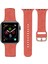 Apple Watch 10 46MM/ULTRA 2/ultra 49MM/9 8 7 45MM/SE (2023) Se (2022) Se 6 5 4 44MM/3 2 1 42MM Gül Silikon Bant-Kahverengi (Yurt Dışından) 2