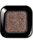 Kiko Milano Göz Farı - Glitter Shower Eyeshadow 11 Excellent Coffee 1