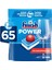 Finish Power Hepsi Bir Arada 65 Bulaşık Makinesi Deterjanı Tableti (1 x 65 Tablet) 1
