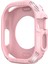 Apple Watch Series 9/8/7 41 mm Düşmeye Karşı Koruyucu Tpu Çerçeve Kapağı - Pembe (Yurt Dışından) 1