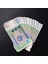 3996368F5774087535 1997 Özbekistan 200SOM Çil 100ADET 1 Deste Eski Kağıt Para 5