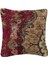 Vintage El Dokuma Dekoratif Halı Kırlent Yastık Kılıfı 6512 1