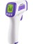 GZP-8801 Fda/ce Onaylı Temassız Ateş Ölçer 3