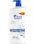Head & Shoulders Klasik Bakım Kepeğe Karşı Etkili Şampuan 800ML 3