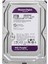 Purple 2tb 5400RPM 64MB Sata3 WD23PURZ 7/24 HDD 2