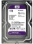 Purple 1tb 5400RPM 64MB Sata3 WD10PURZ 7/24 HDD 2