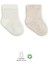 Puan Derby Penye Soket Çorap 2'li Bej Ekru 1