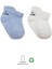 2'li Sneakers Smile Penye Çorap BS20106 Mavi Ekru 1