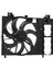 Mtxdpn Fan Motoru Citroen C5 Peugeot 508 1
