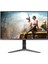 BF321166 31.5" 1ms 1920X1080 Hdmı/dp Pıvot 165HZ Siyah Full Hd IPS Gamıng Monıtor 8