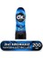 Okey 2 In 1 Aromasız Kayganlaştırıcı Jel 200 ml 3