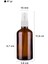 Afracam 50 ml Beyaz Spreyli Amber Cam Şişe 50 cc Sızdırmaz Kapaklı Fısfıs Kahverengi Cam Şişe 6 Adet 2