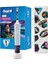 Oral-B Çocuk Şarjlı/elektrikli Diş Fırçası Lightyear D100 + Seyahat Kabı Özel Seri 2