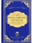 Kuranı Kerimdeki Tüm Dualar - Ahmet Mahmut Ünlü 2
