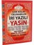 İri Yazılı Yasin-I Şerif Kitabı Büyük Boy Kuran Araştırmaları Grubu 2015 4