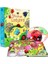 Wind-Up Ladybird Eğitici Kitap - Fiona Watt 10 Sayfa Okul Öncesi Çocuklar İçin 2
