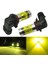 Yeni 2x 9005 H10 9145 3000K Sarı 100W LED Far Ampulleri Kiti Sis Lambası (Yurt Dışından) 1