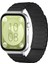 Huawei Watch Fit4 / Fit4 Pro / Fit3 Için Silikon Saat Kayışı (Yurt Dışından) 1