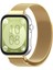 Huawei Watch Fit3 / Fit4 / Fit4 Pro Için Milano Metal Kayış (Yurt Dışından) 1