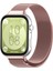 Huawei Watch Fit3 / Fit4 / Fit4 Pro Için Milano Metal Kayış (Yurt Dışından) 1