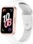 Huawei Band 10 / 9 / 8 Için Silikon Saat Kayışı (Yurt Dışından) 1