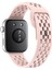 Huawei Watch Fit 4 Pro / Fit 4 / Fit 3 Için Silikon Kayış (Yurt Dışından) 2