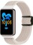 Honor Band 10 / 9 Için Naylon Örgü Saat Kayışı (Yurt Dışından) 2