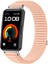 Huawei Band 10 / 9 / 8 Için Naylon Saat Kayışı (Yurt Dışından) 1