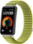 Huawei Band 10 / 9 / 8 Için Naylon Saat Kayışı (Yurt Dışından) 1