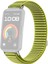 Huawei Band 10 / 9 / 8 Için Naylon Saat Kayışı (Yurt Dışından) 2