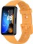 Huawei Band 10 / 9 / 8 Için Silikon Saat Kayışı (Yurt Dışından) 1