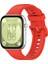 Huawei Watch Fit 4 Pro / 4 / 3 Için Silikon Spor Kayışı (Yurt Dışından) 1