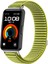Huawei Band 10 / 9 / 8 Için Naylon Kayış (Yurt Dışından) 1