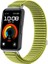 Huawei Band 10 / 9 / 8 Için Naylon Kayış (Yurt Dışından) 2