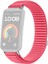 Huawei Band 10 / 9 / 8 Için Naylon Saat Kayışı (Yurt Dışından) 2