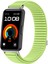Huawei Band 10 / 9 / 8 Için Naylon Saat Kayışı (Yurt Dışından) 1