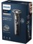 Philips 5000 Serisi Tıraş Makinesi, Sinekkaydı Tıraş, Skin Iq Teknolojisi, Islak ve Kuru Kullanım, Hassas Düzeltici Başlık – S5887/10 1