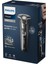 Philips 5000 Serisi Tıraş Makinesi, Sinekkaydı Tıraş, Skin Iq Teknolojisi, Islak ve Kuru Kullanım, Hassas Düzeltici Başlık – S5887/10 3