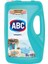 Abc Ege Sahilleri 50 Yıkama Çamaşır Yumuşatıcısı (1 x 5000 Ml) 3
