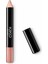 Kiko Milano Kalem Ruj - Smart Fusıon Creamy Lıp Crayon 02 2