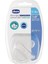 Chicco Physioforma Soft Emzik Silikon 0-6 Ay, Tekli, Şeffaf 2