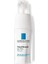 Toleriane Ultra Yeux Göz Kremi Kırmızılık ve Şişlik İçin 20 ml 2