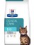 Hill’s Prescription Diet T/d Dental Care Kedi Maması 1,5 kg 1
